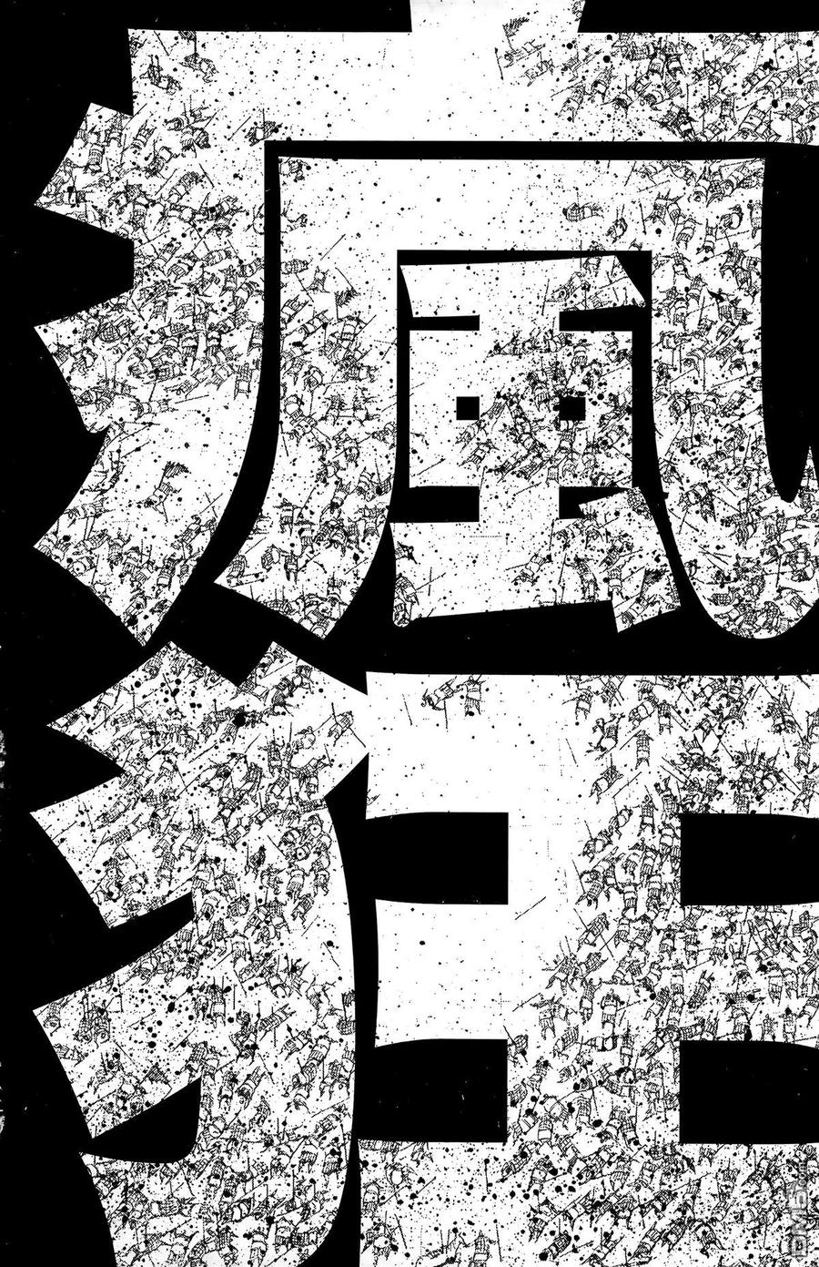 第199页