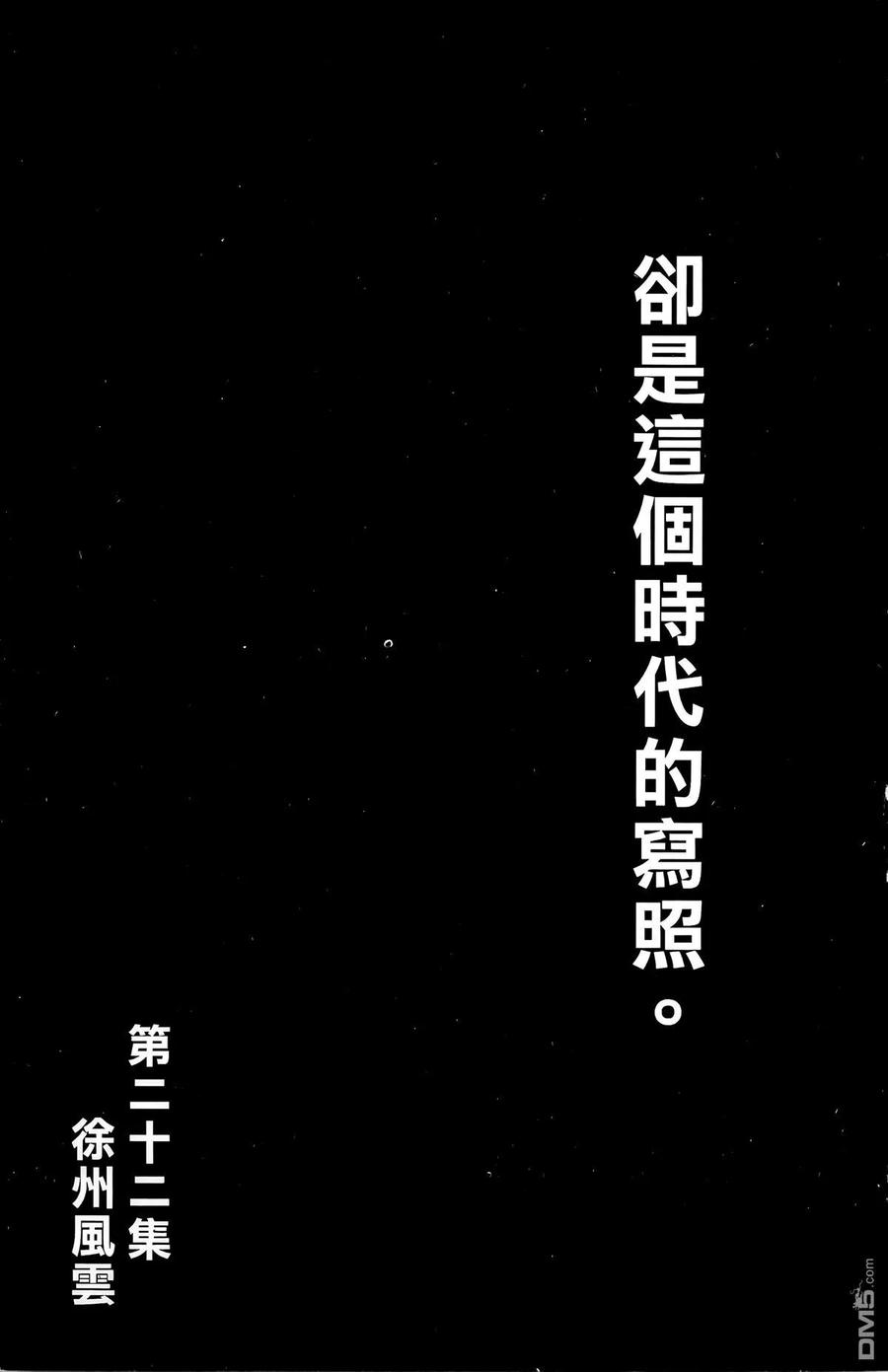 第200页
