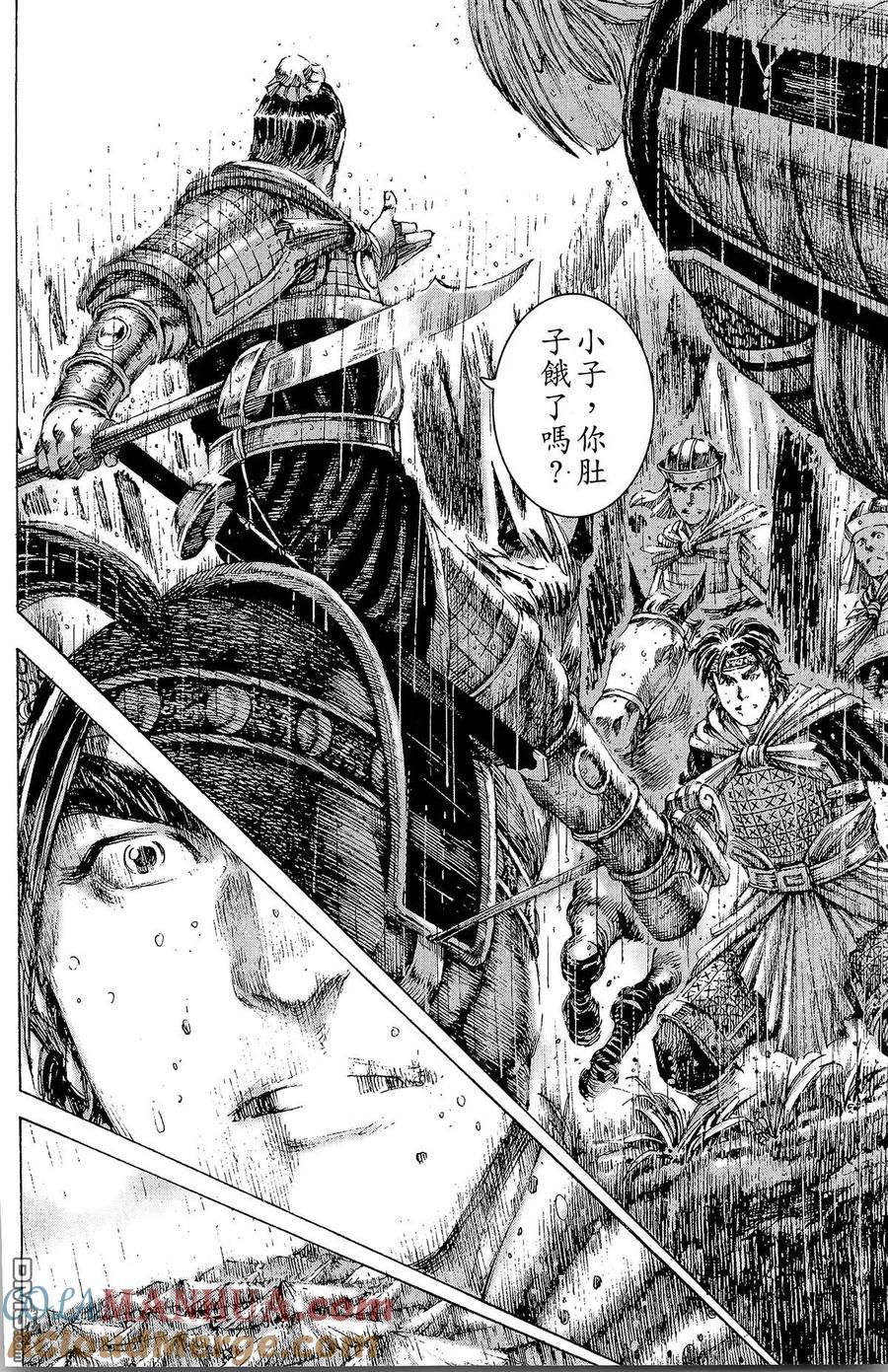 第69页