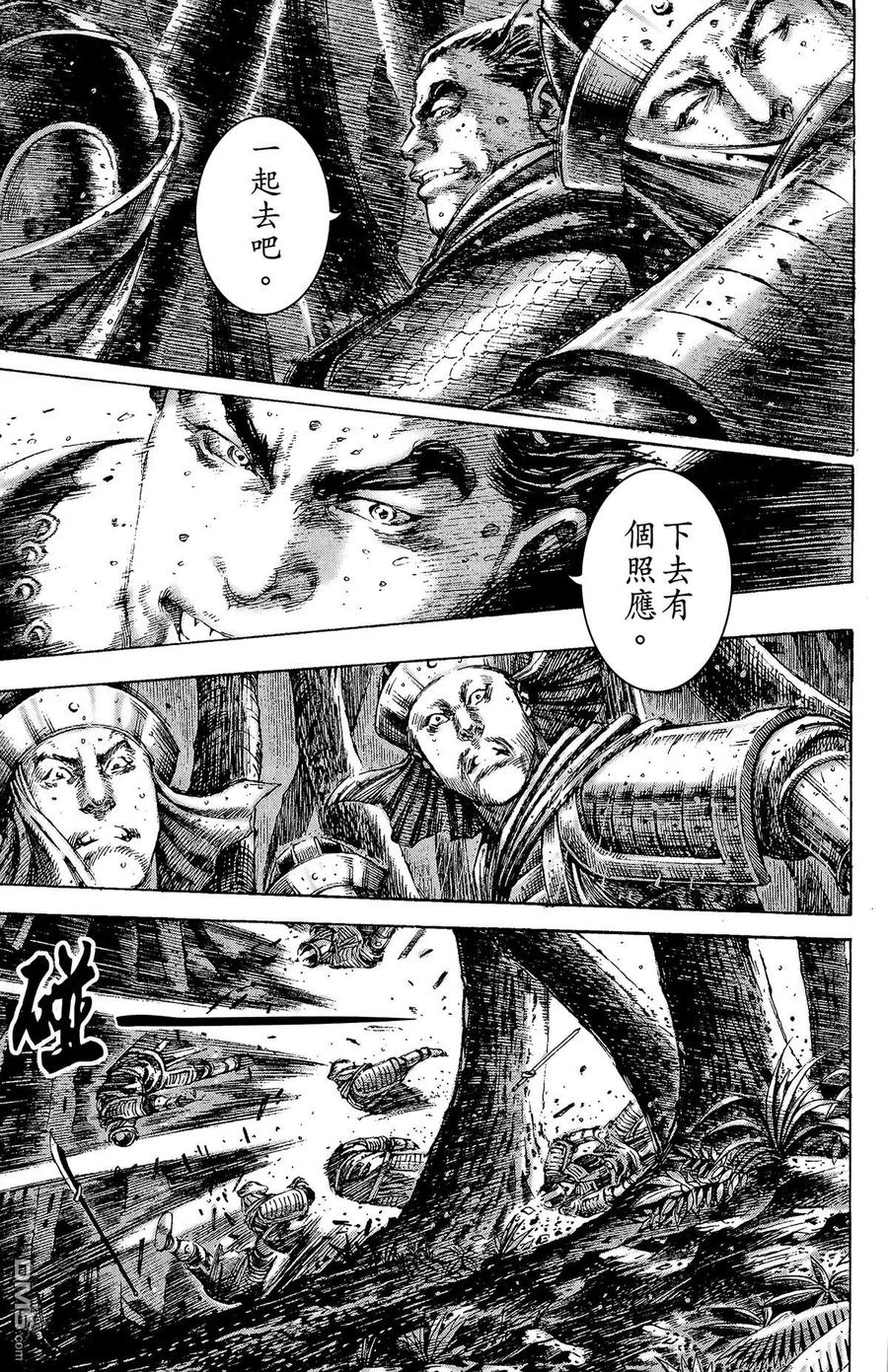 第84页