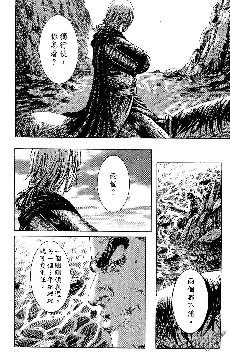 第95页