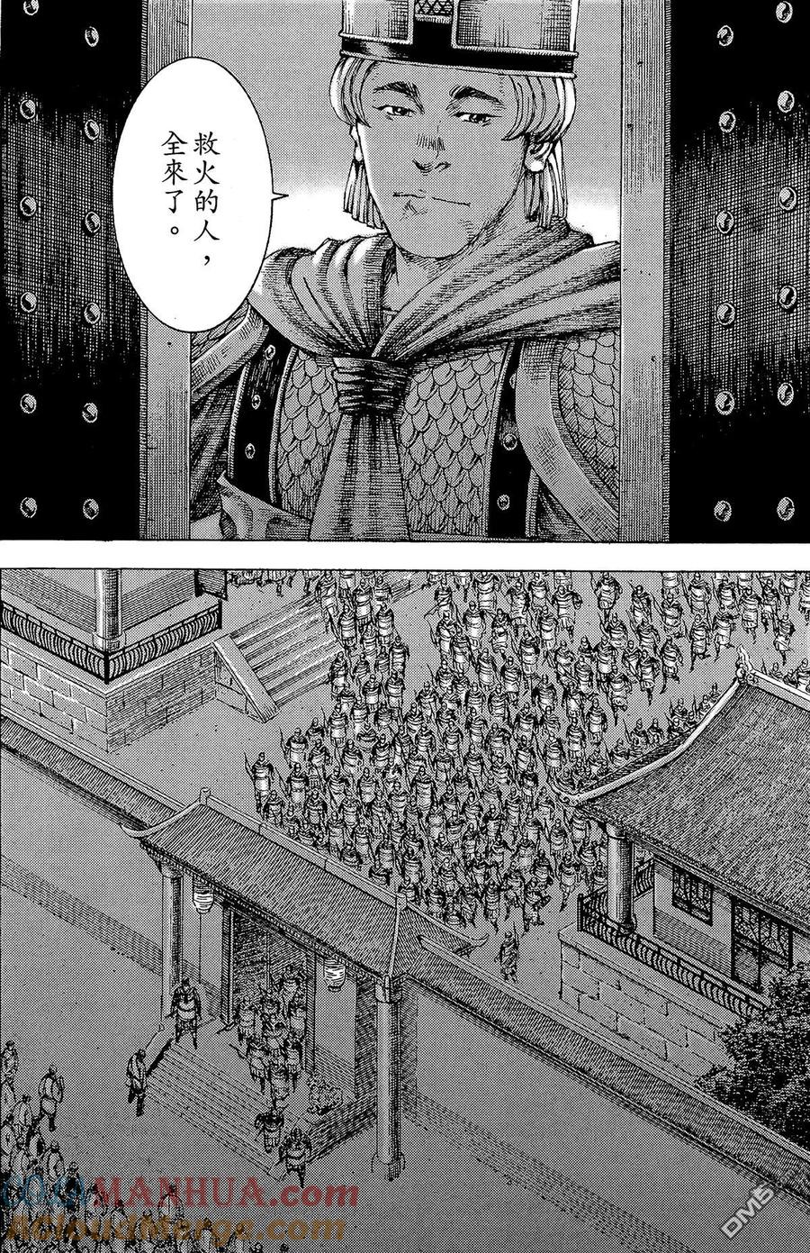 第101页