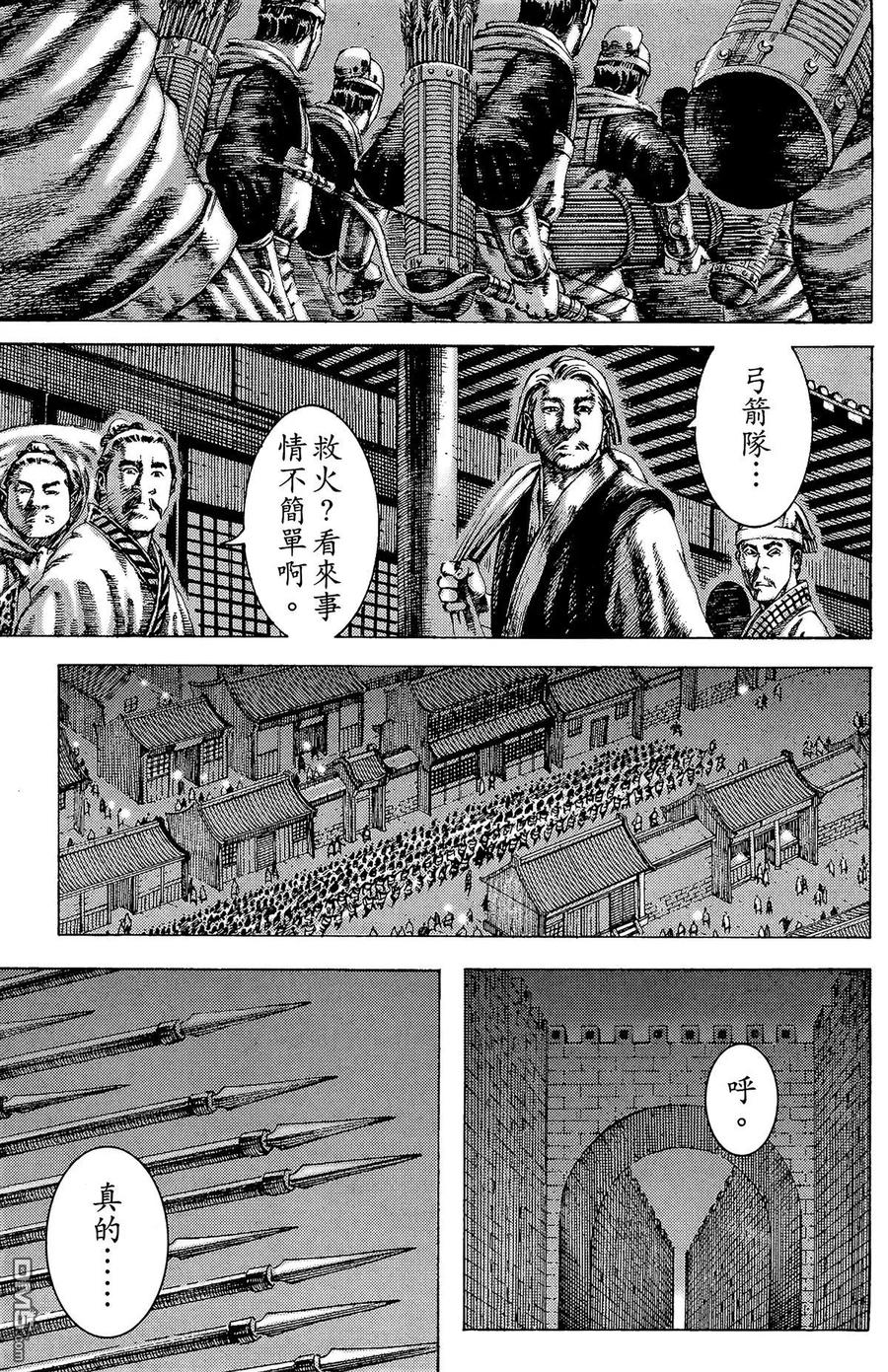 第102页