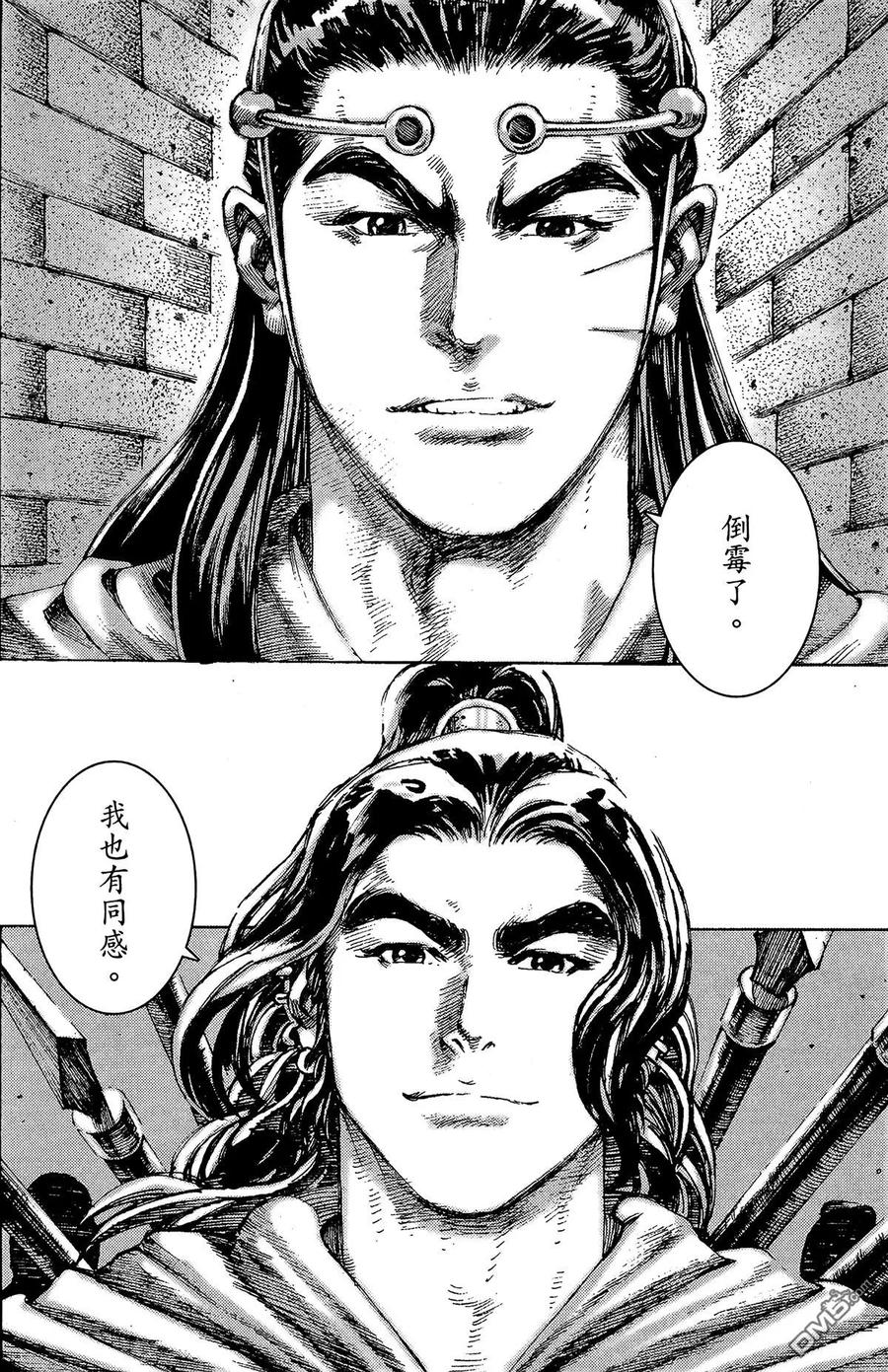 第103页