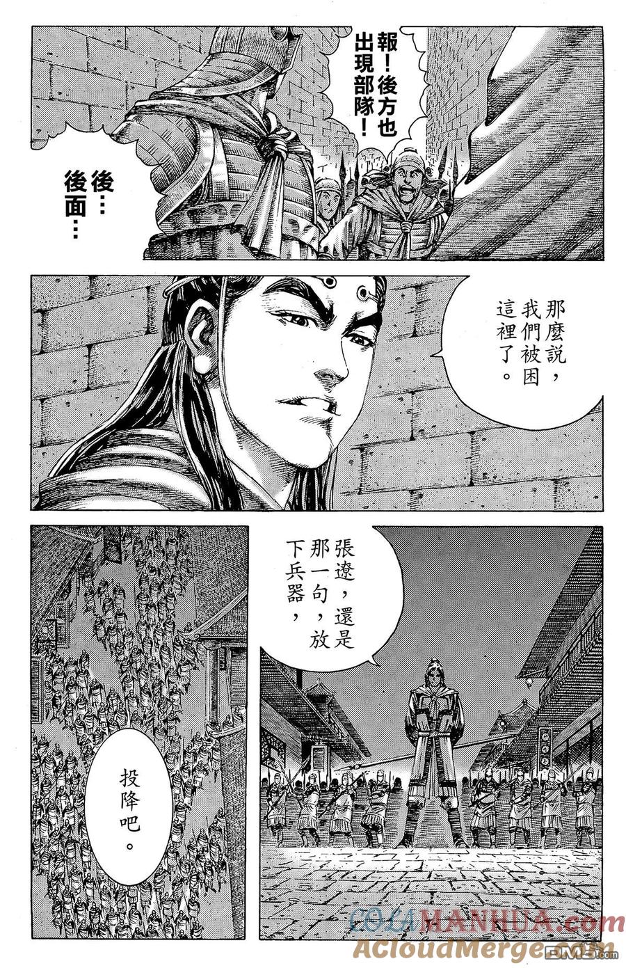 第105页