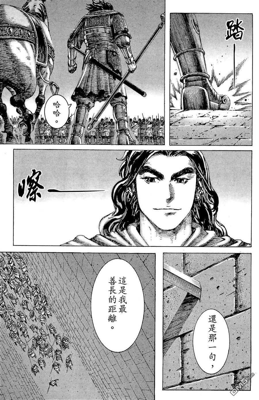第106页