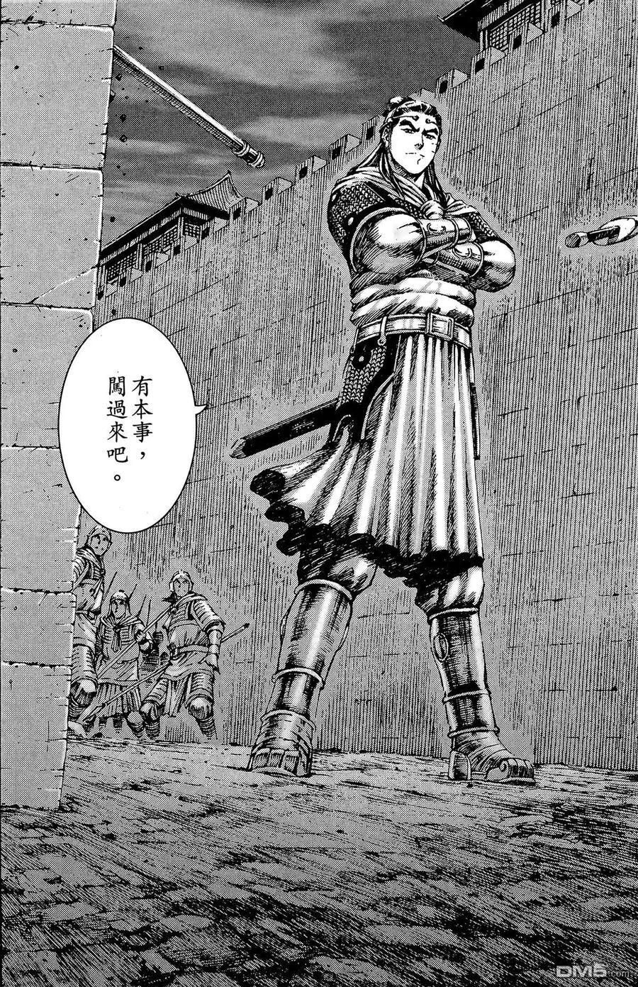 第107页