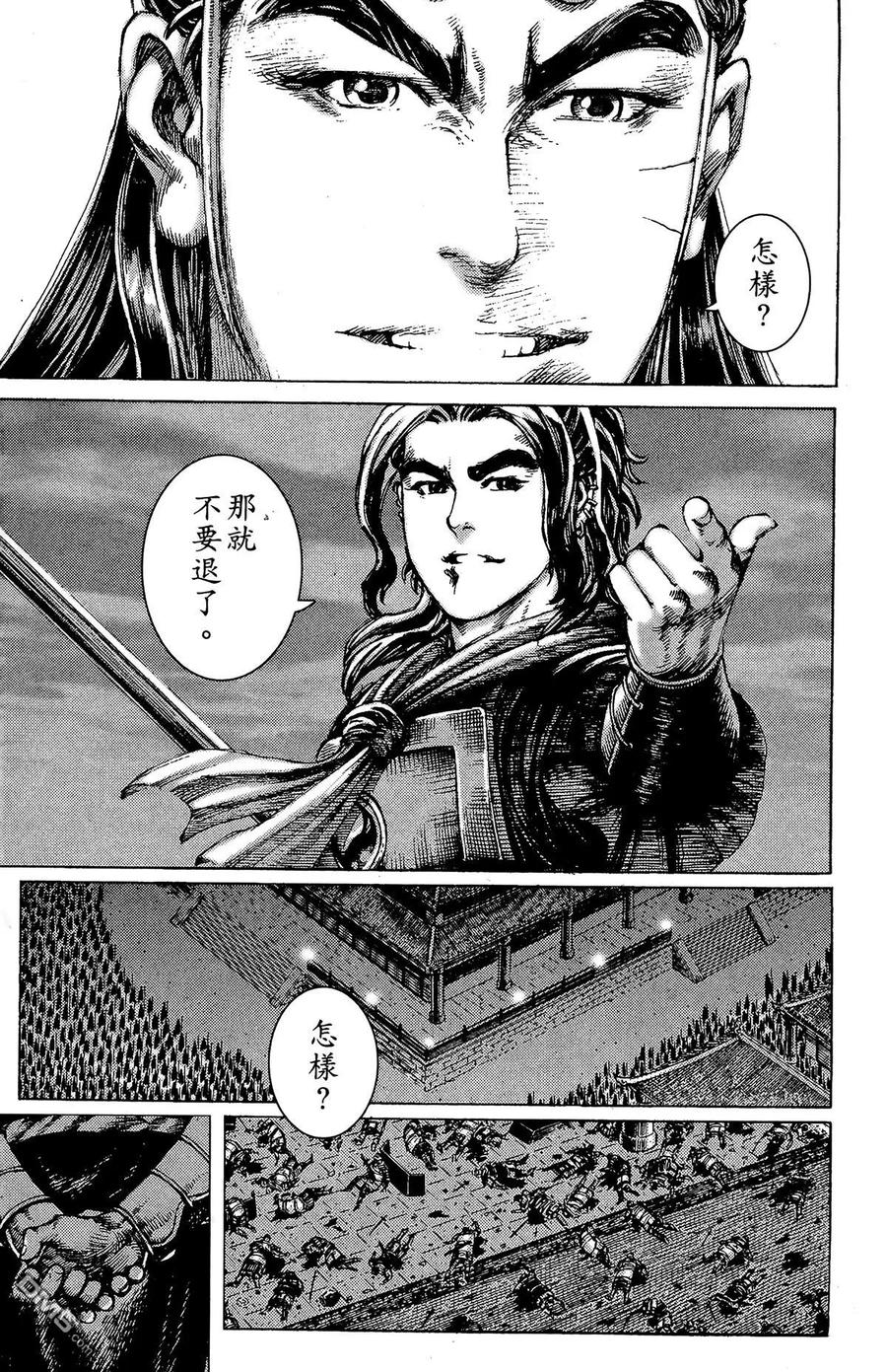 第108页