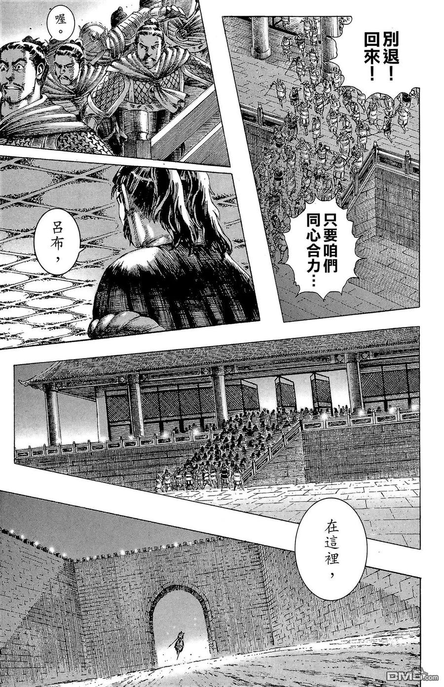 第114页