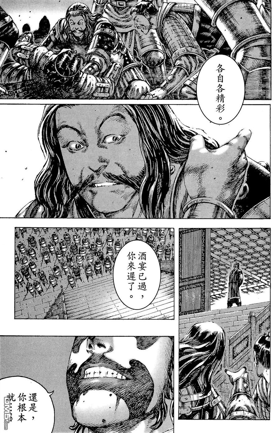 第118页
