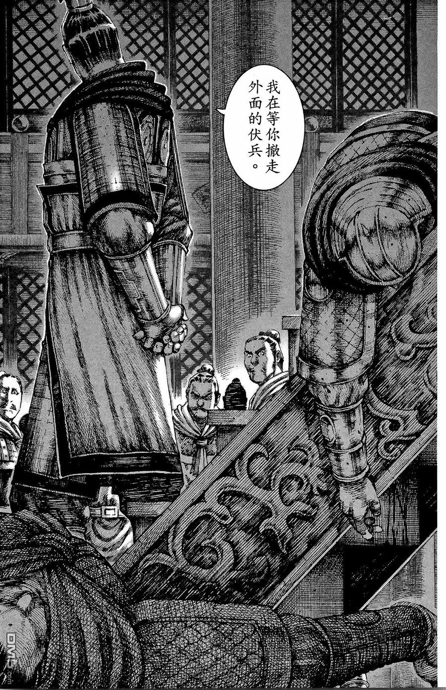 第120页