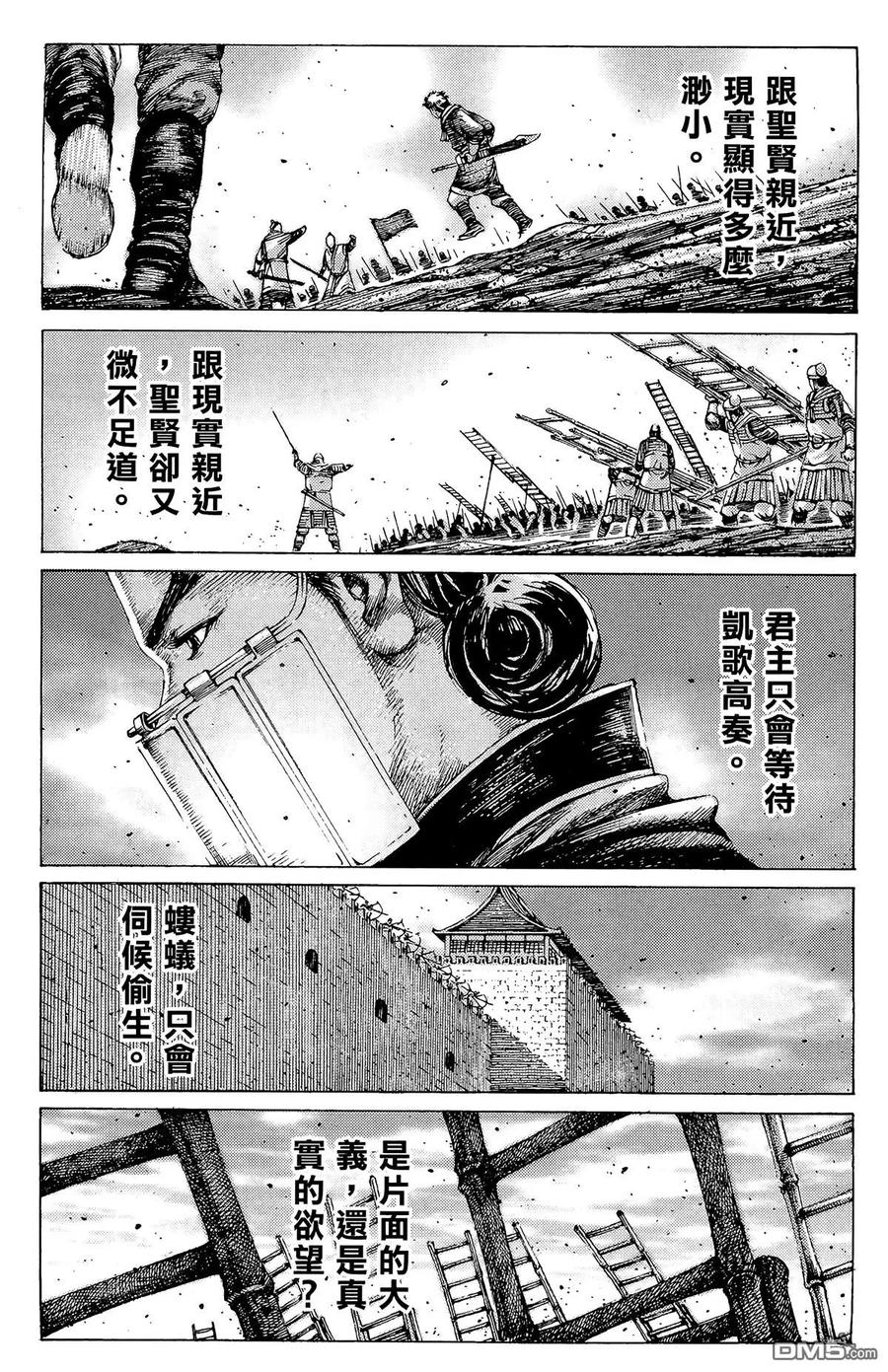 第126页