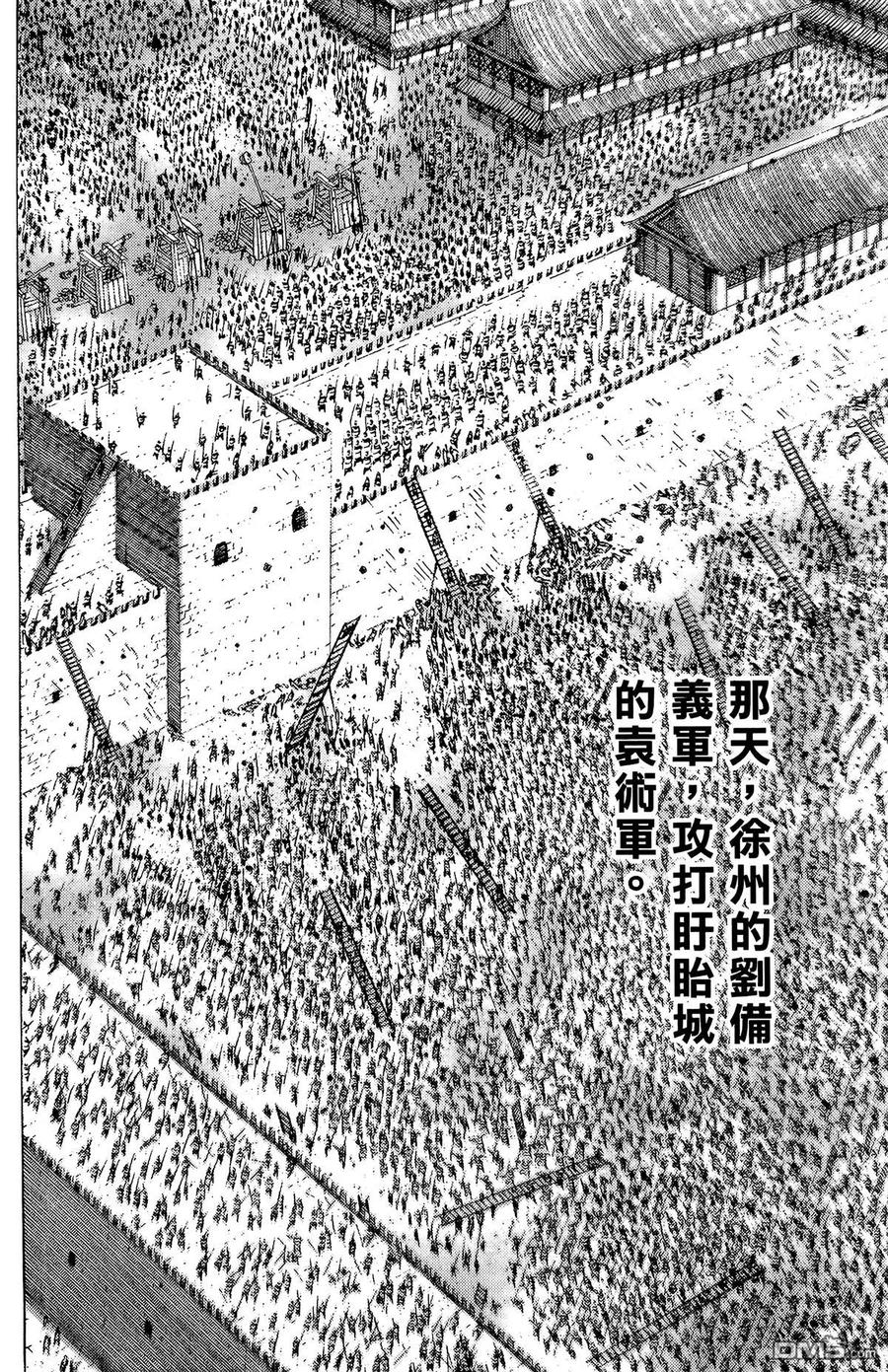 第127页