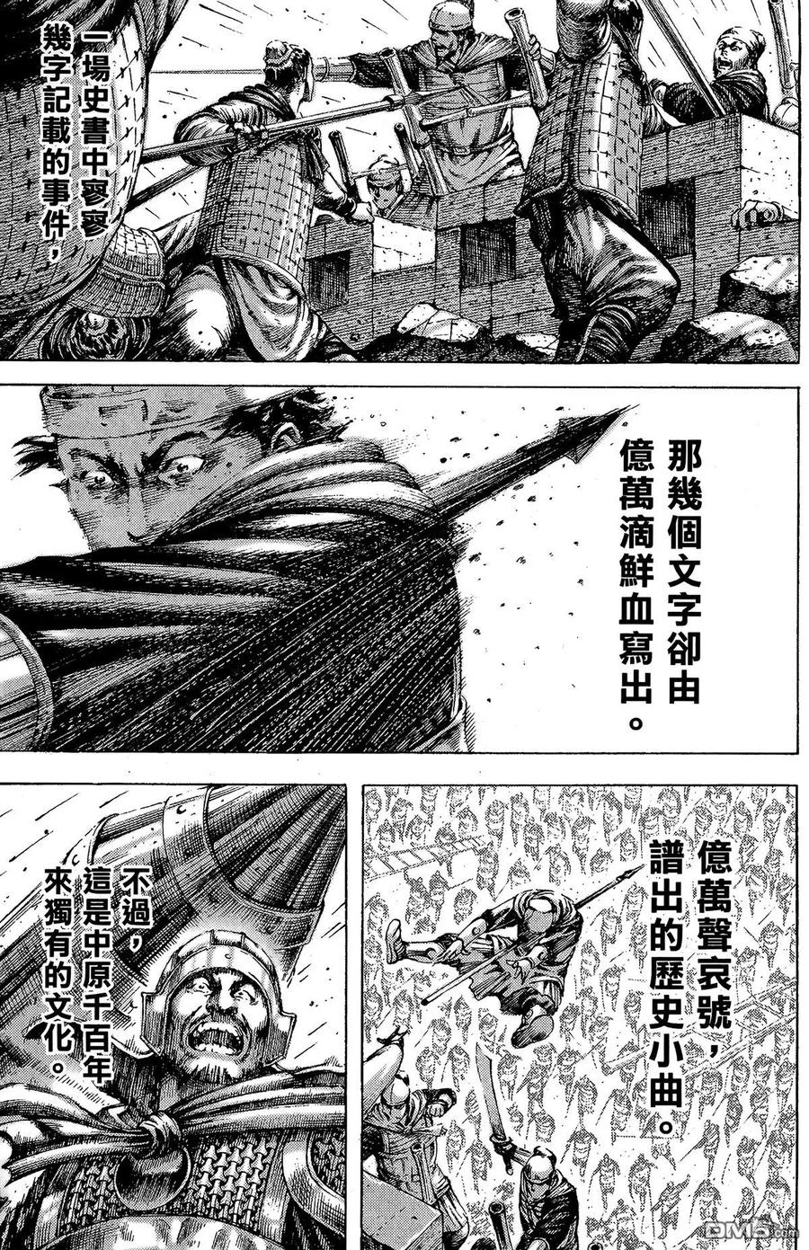 第128页