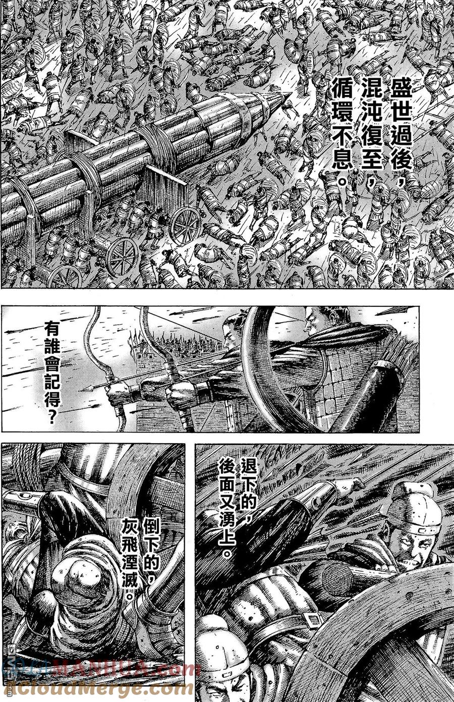 第129页