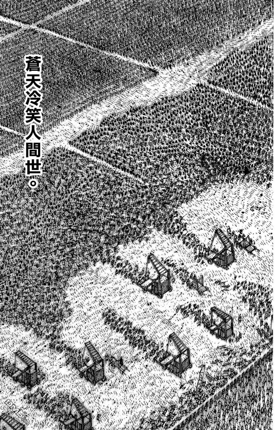 第132页