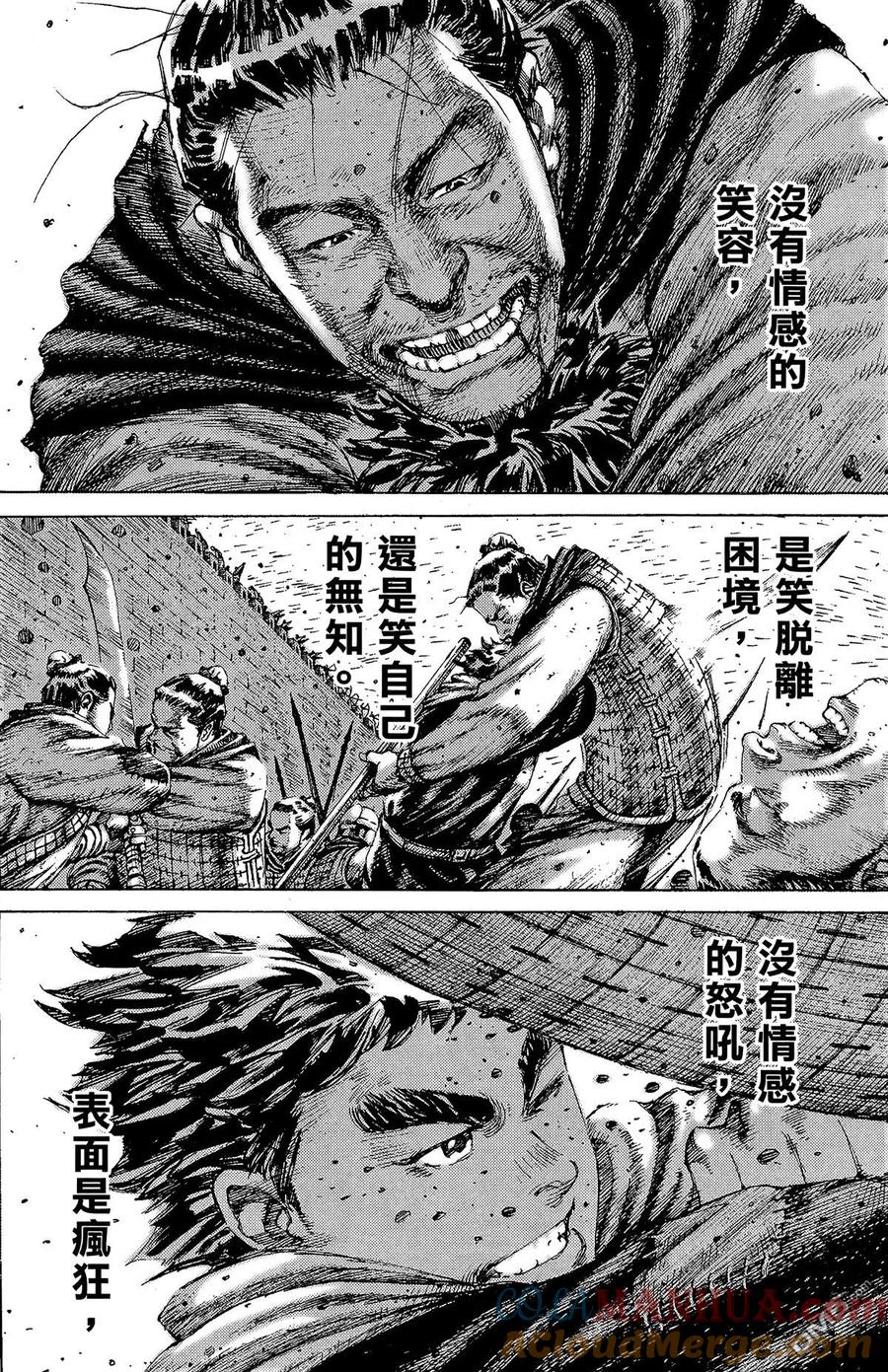 第133页