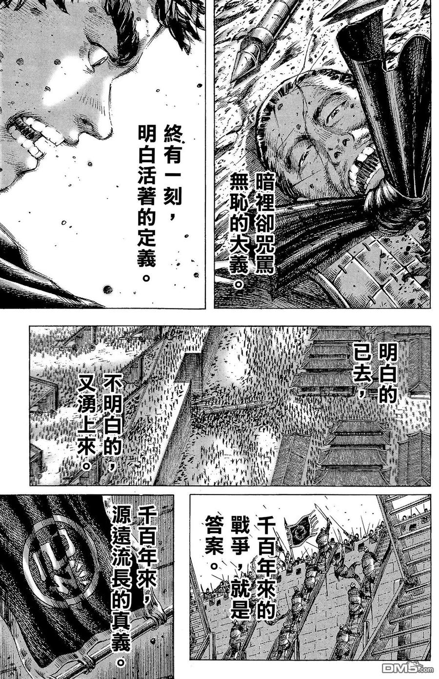 第134页