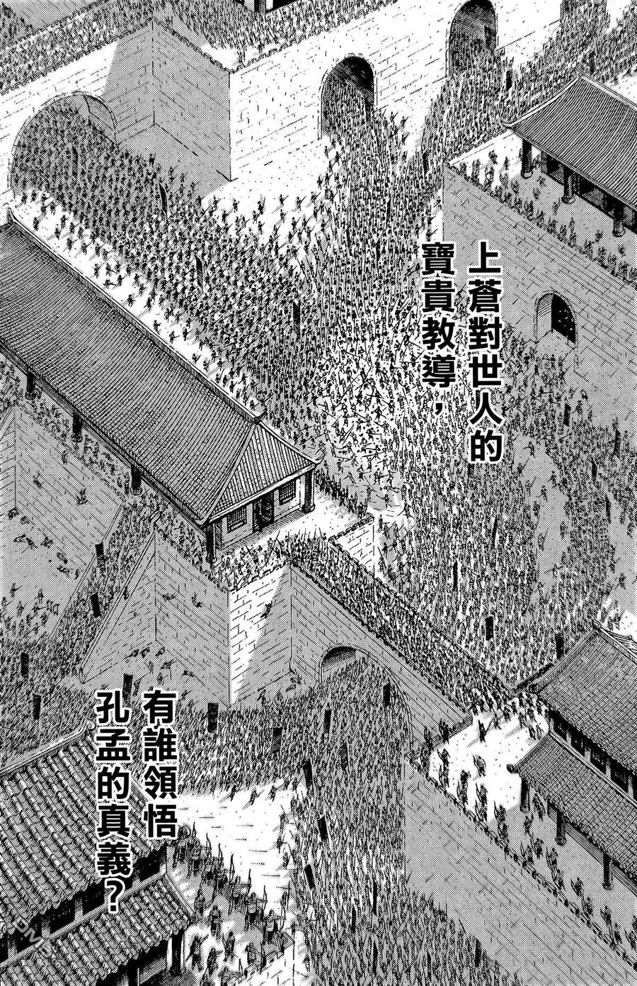 第135页