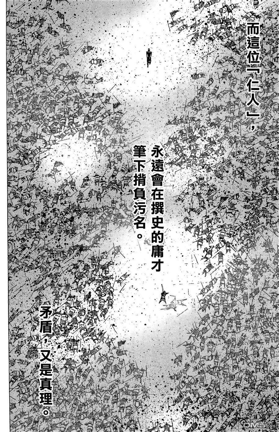 第139页