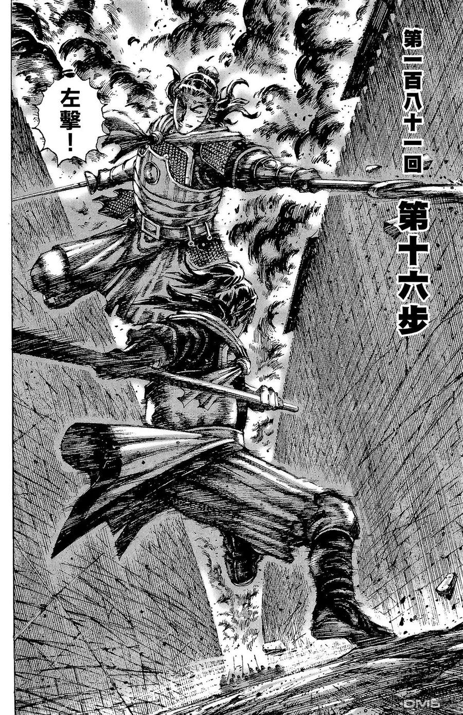 第143页