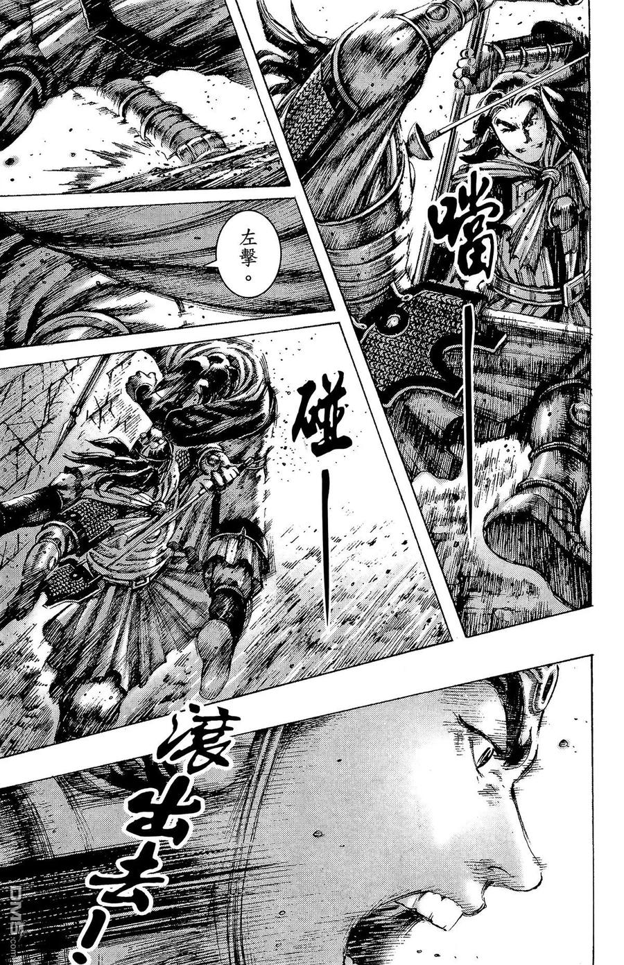 第148页