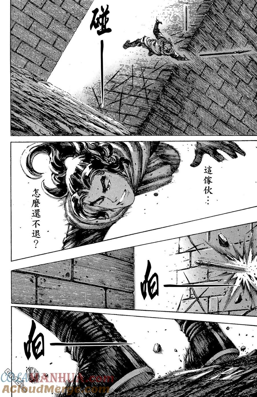 第149页