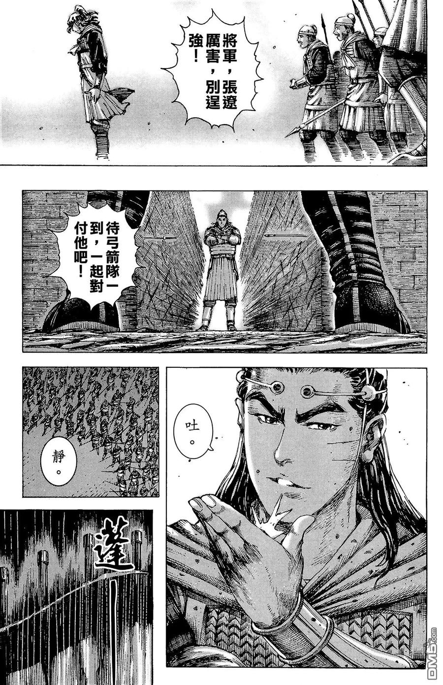 第150页