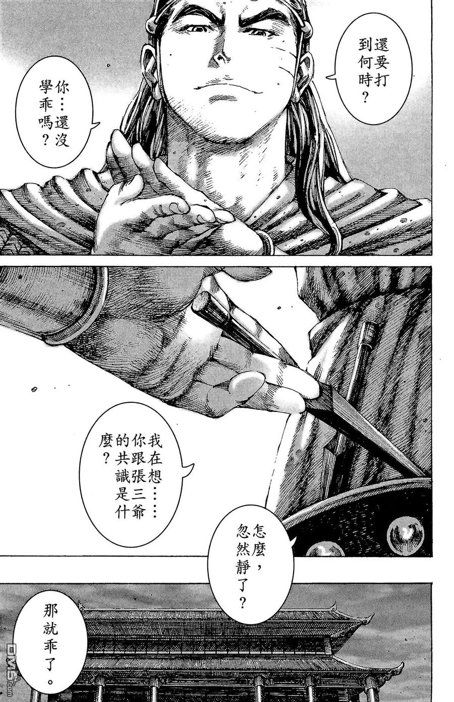 第152页