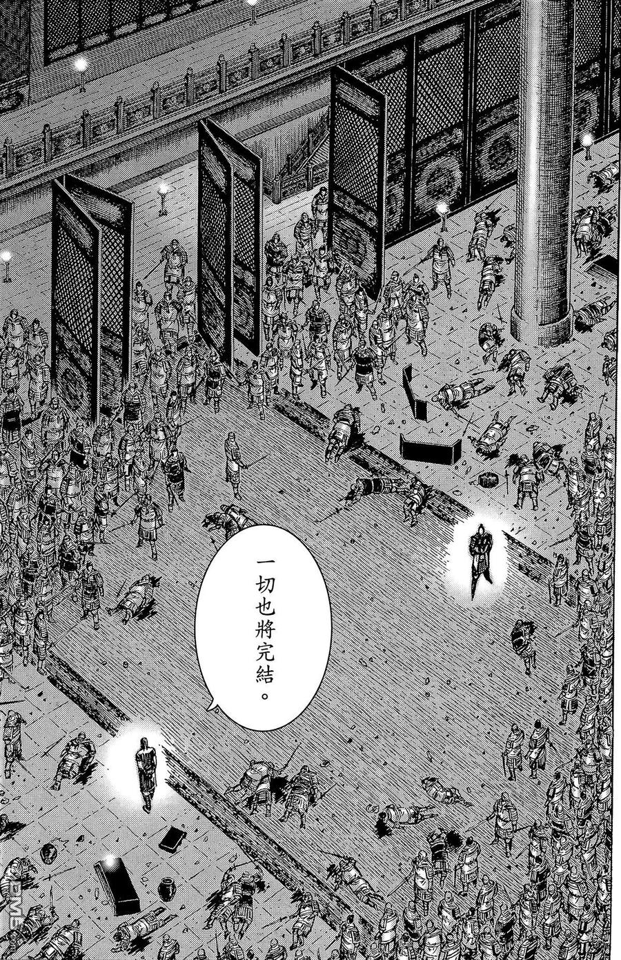 第154页