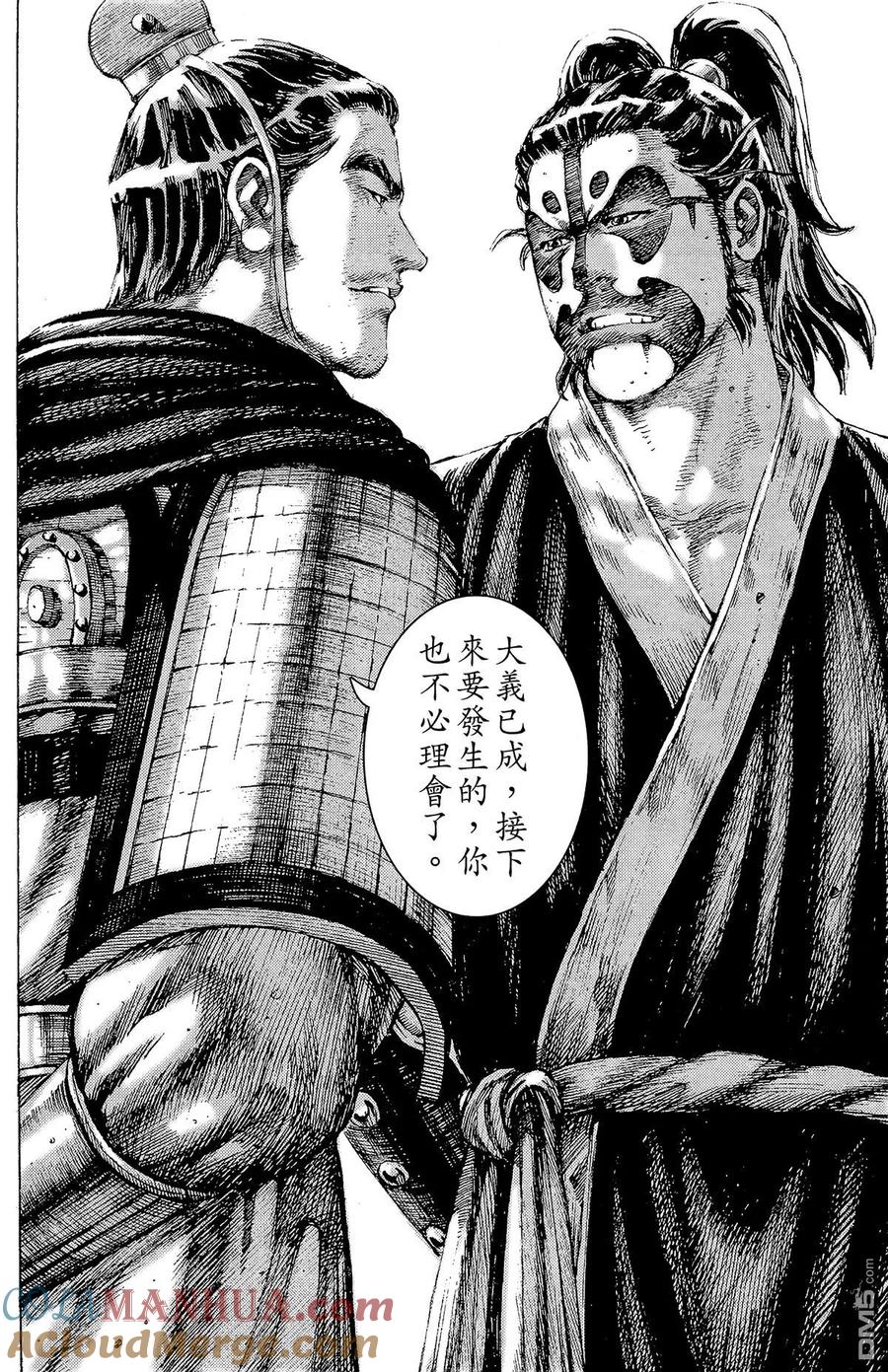 第157页