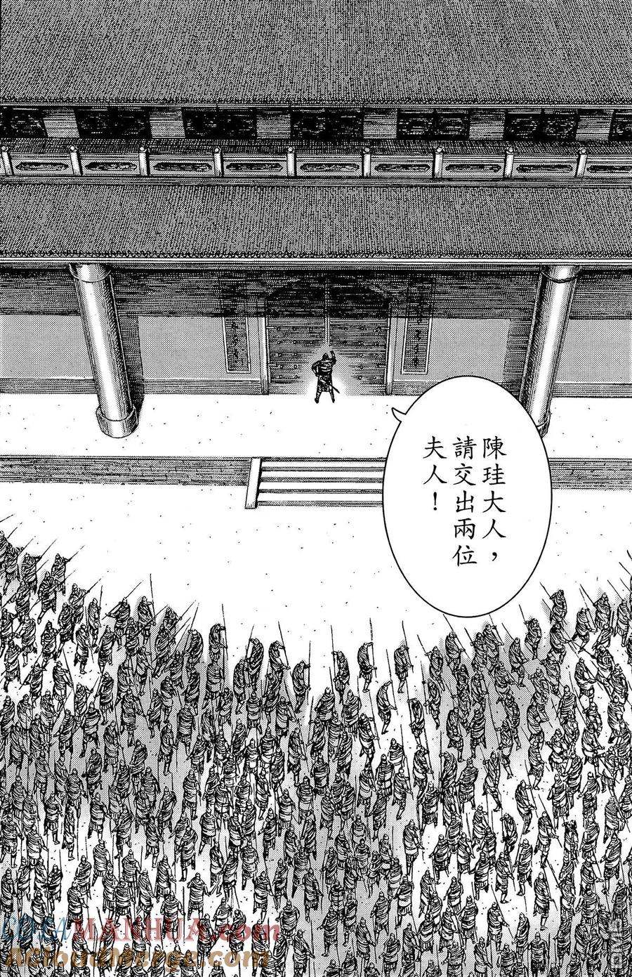 第161页