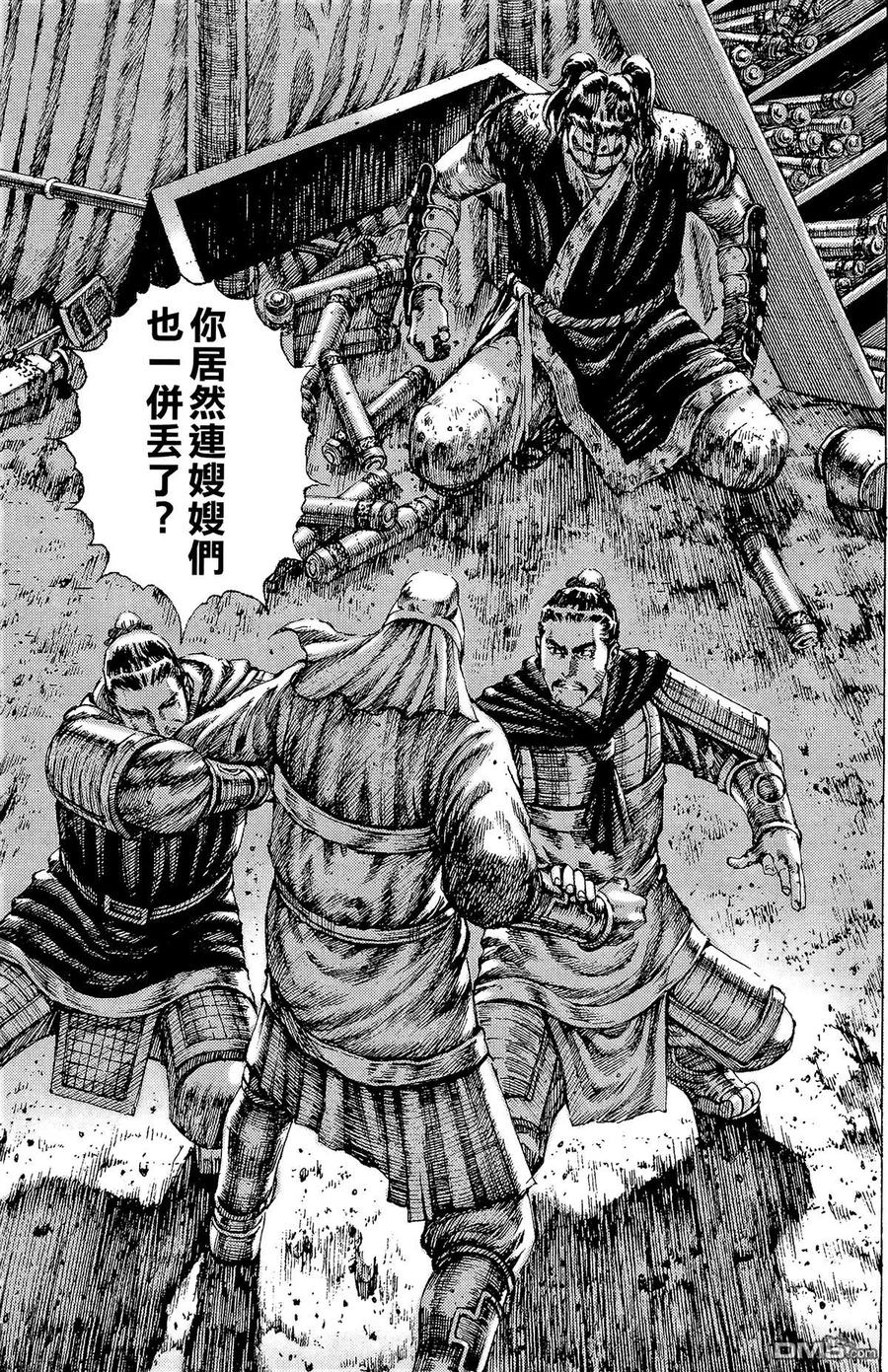 第166页
