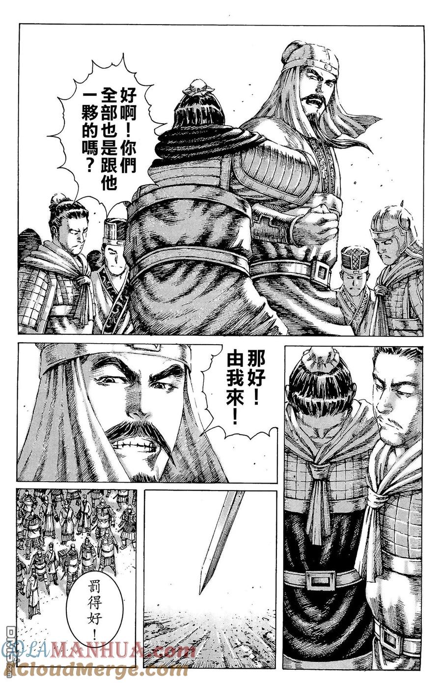 第169页