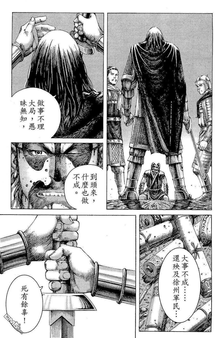 第170页