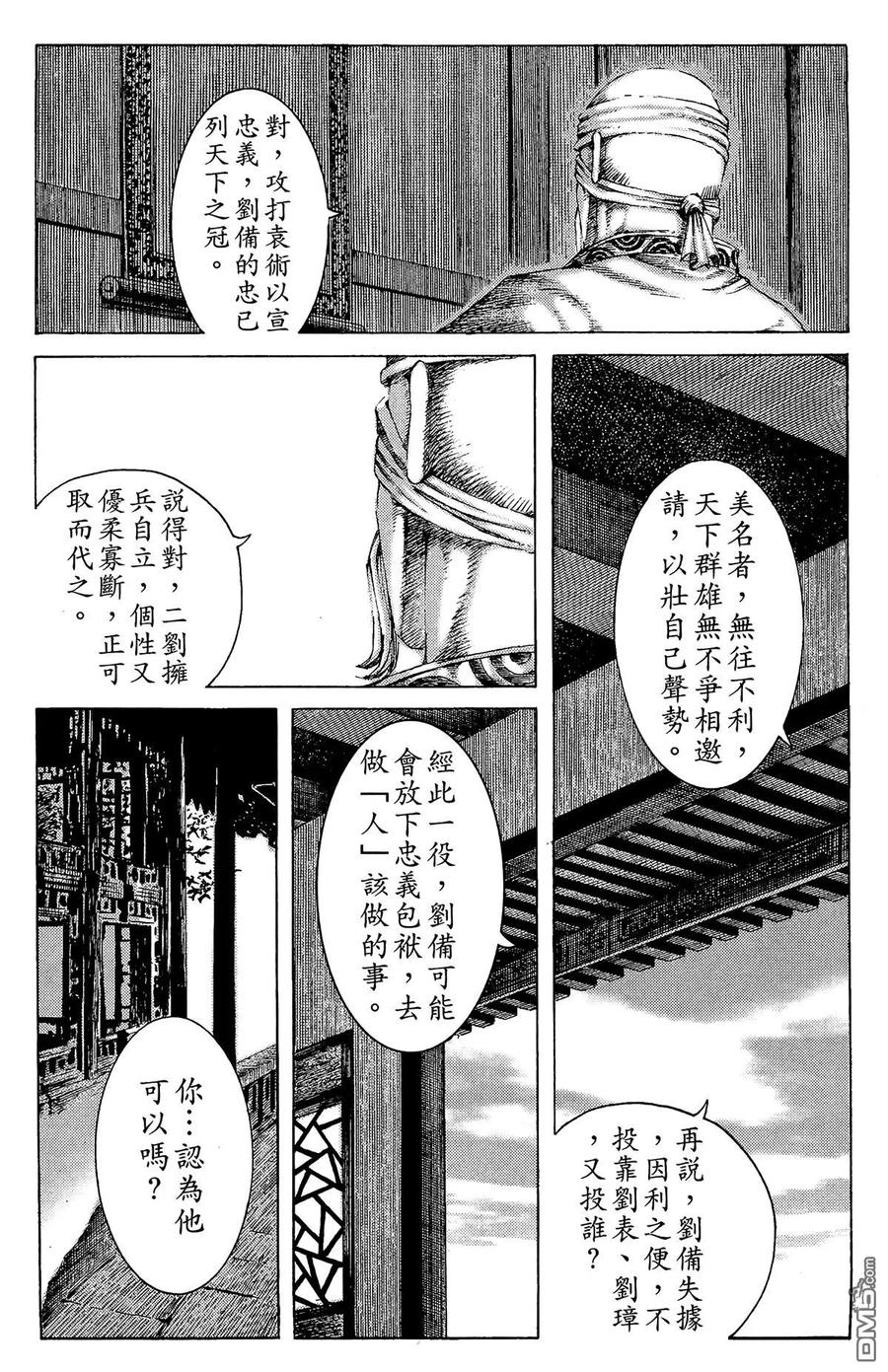 第176页