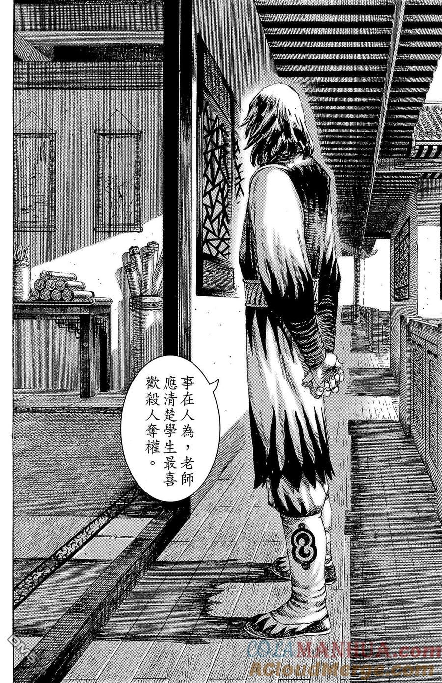 第177页