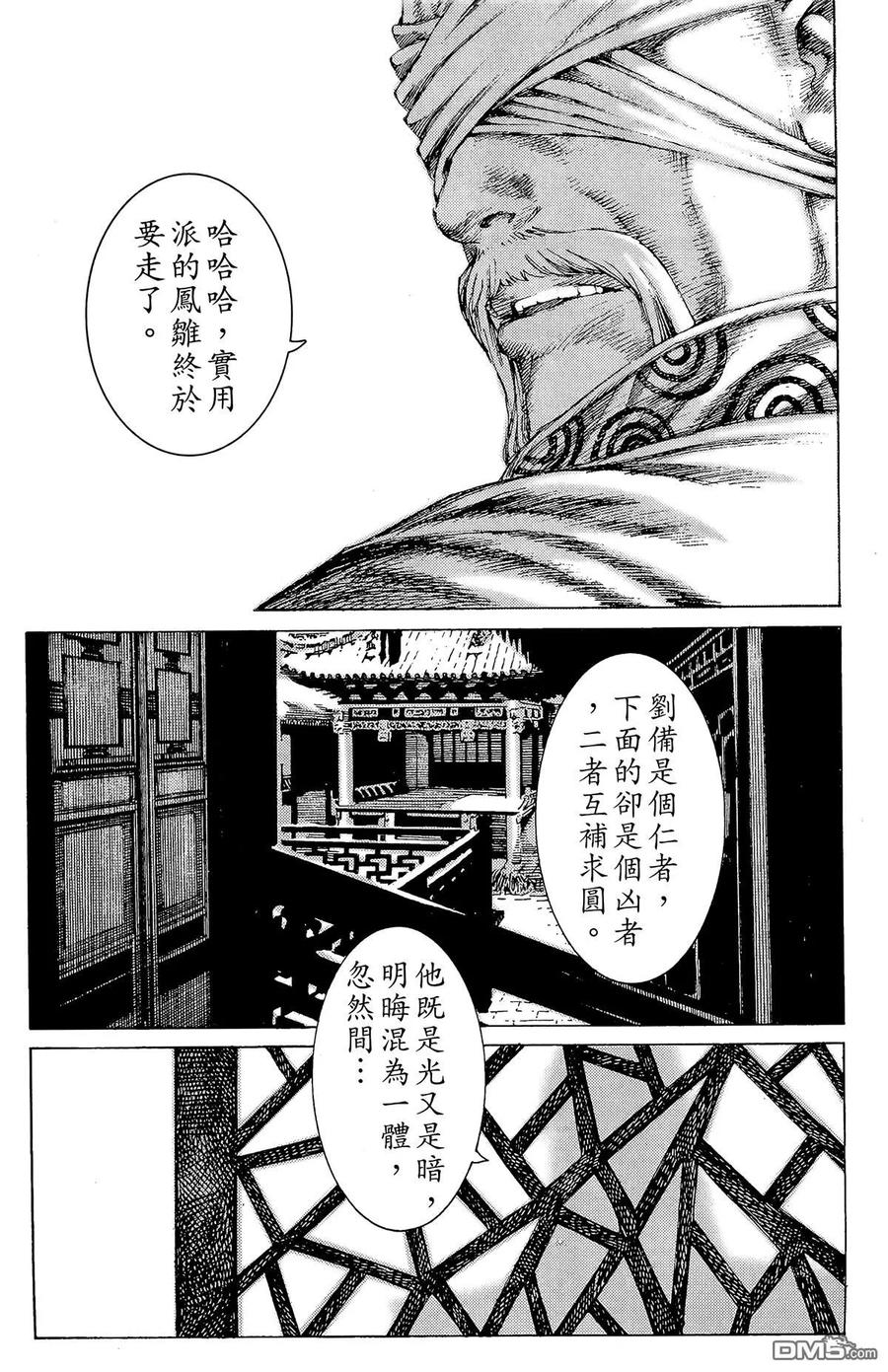 第178页