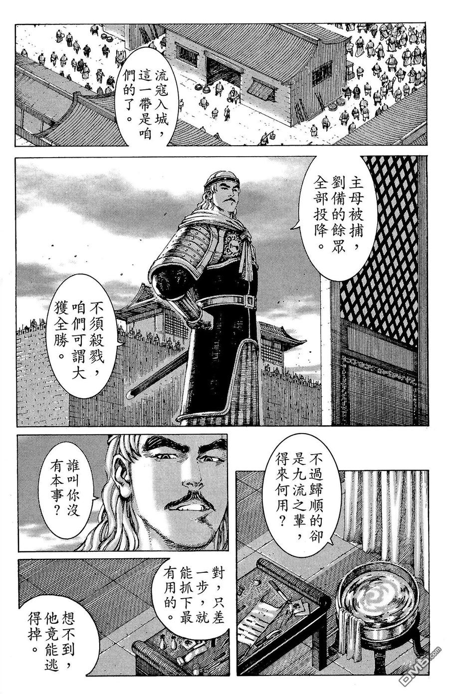第180页