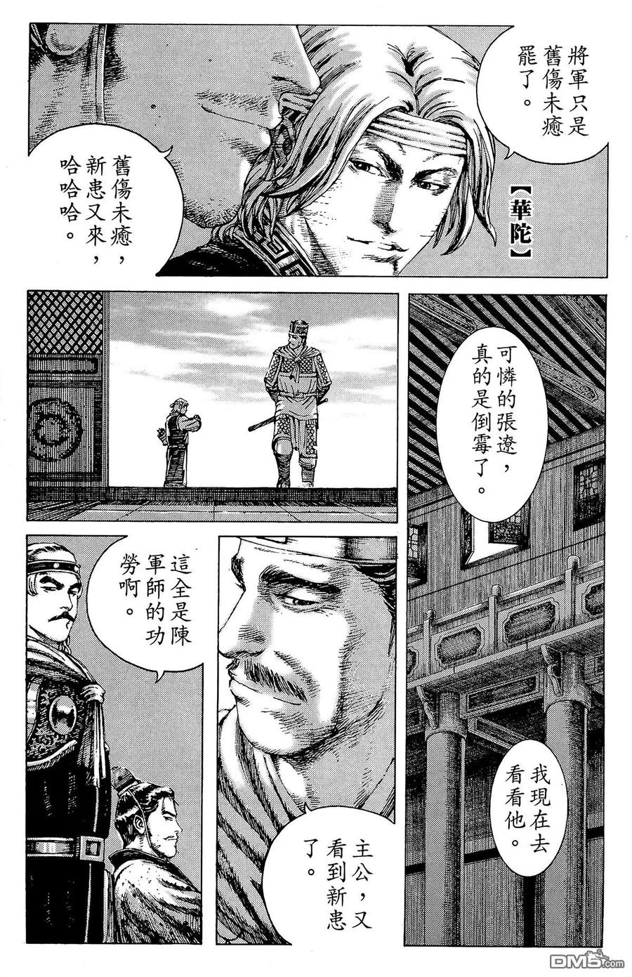 第182页