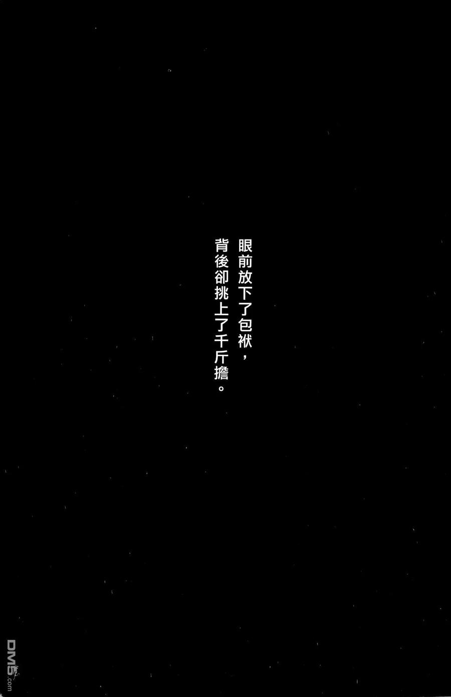 第190页
