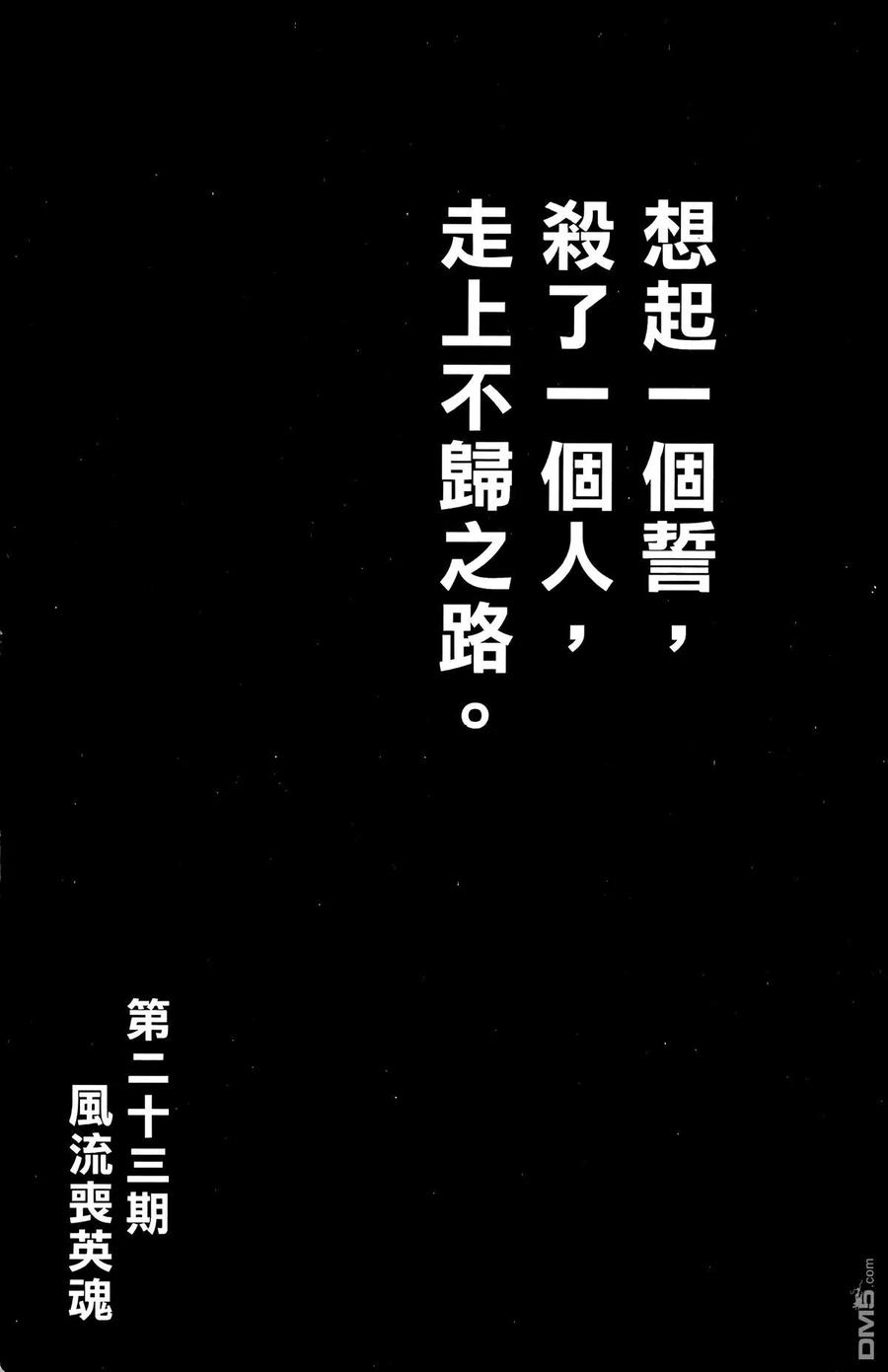 第192页