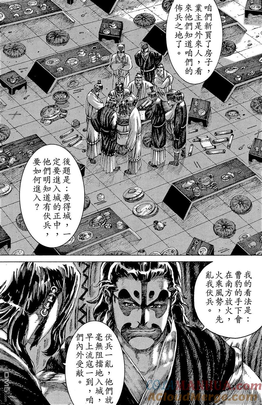 第65页