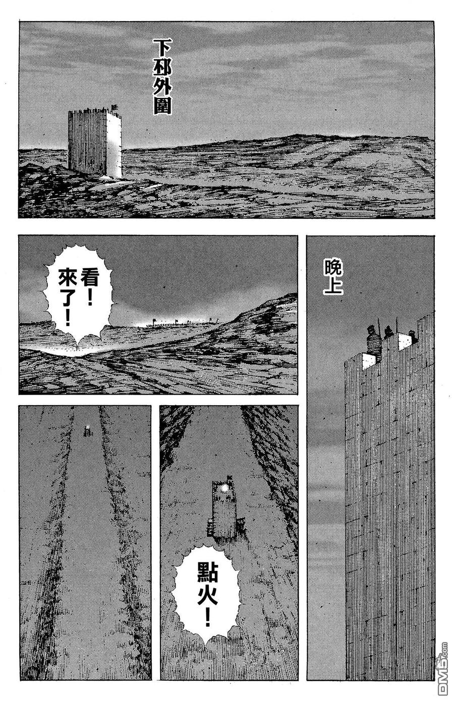 第72页