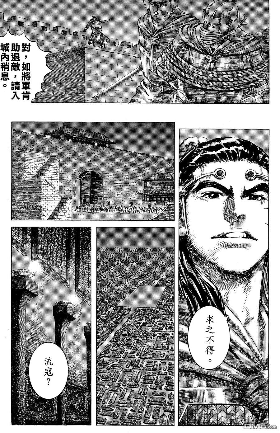 第78页