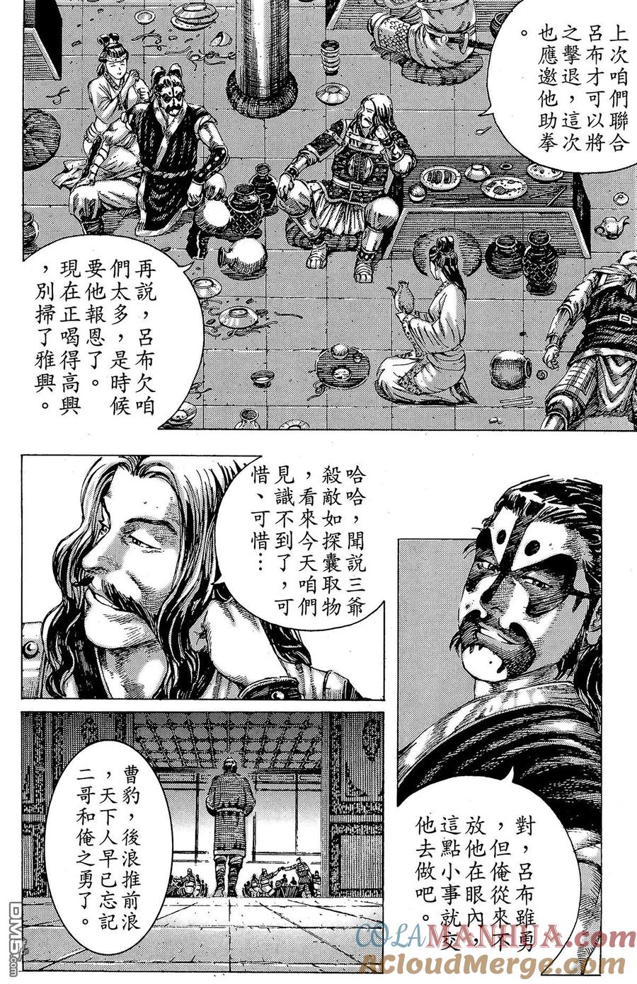 第81页