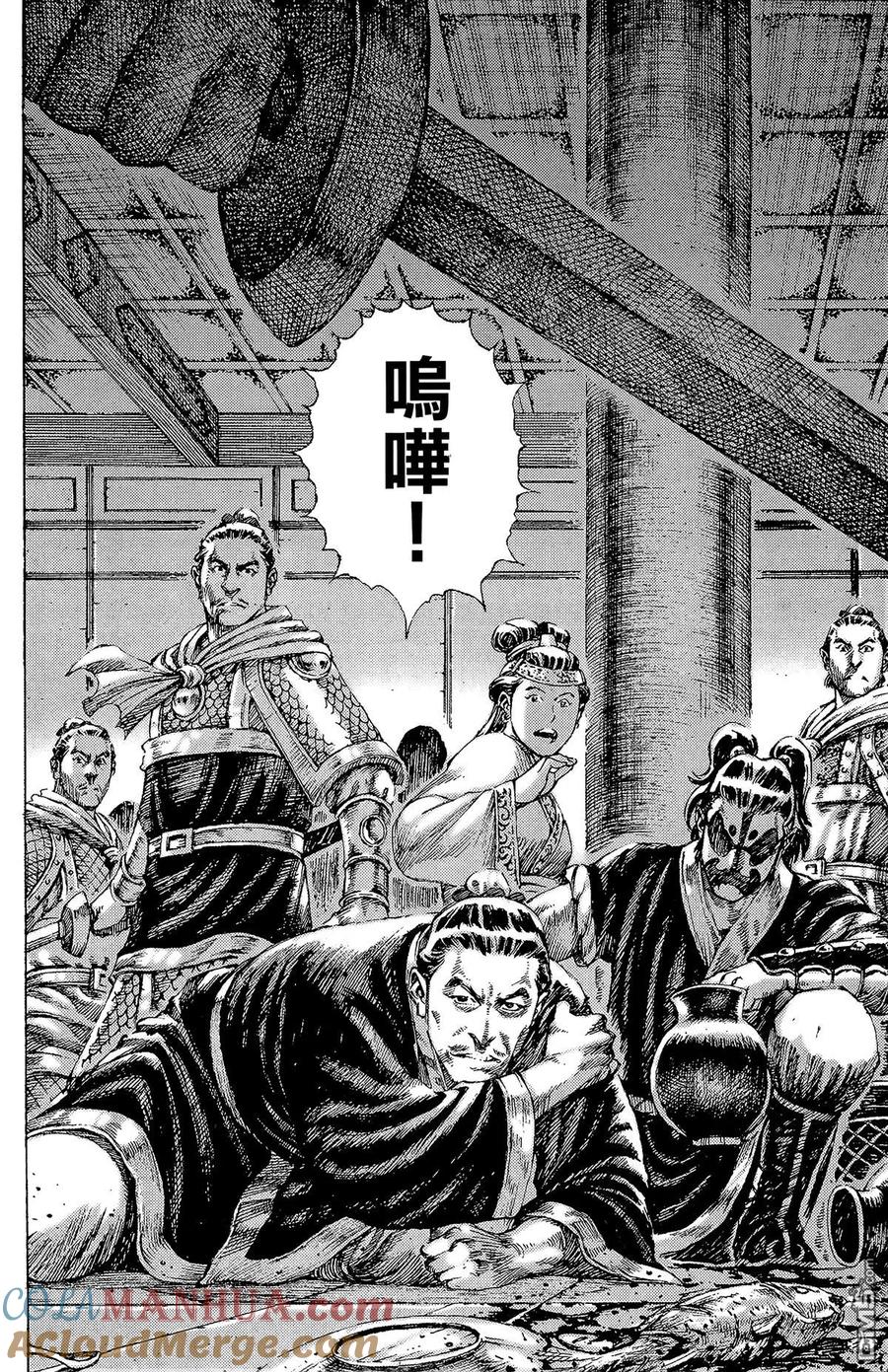 第89页