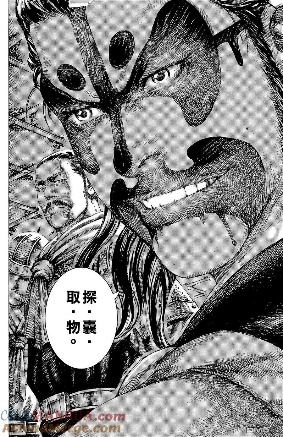 第93页