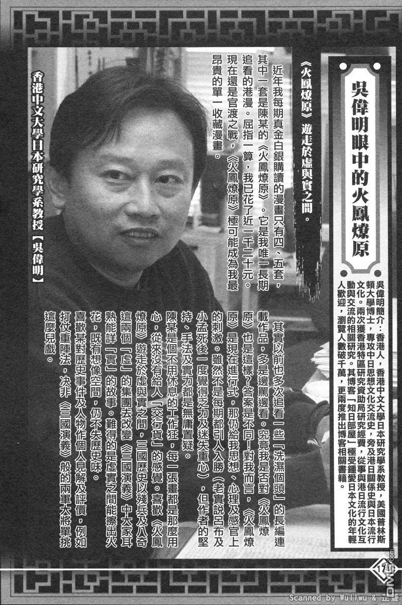 第178页