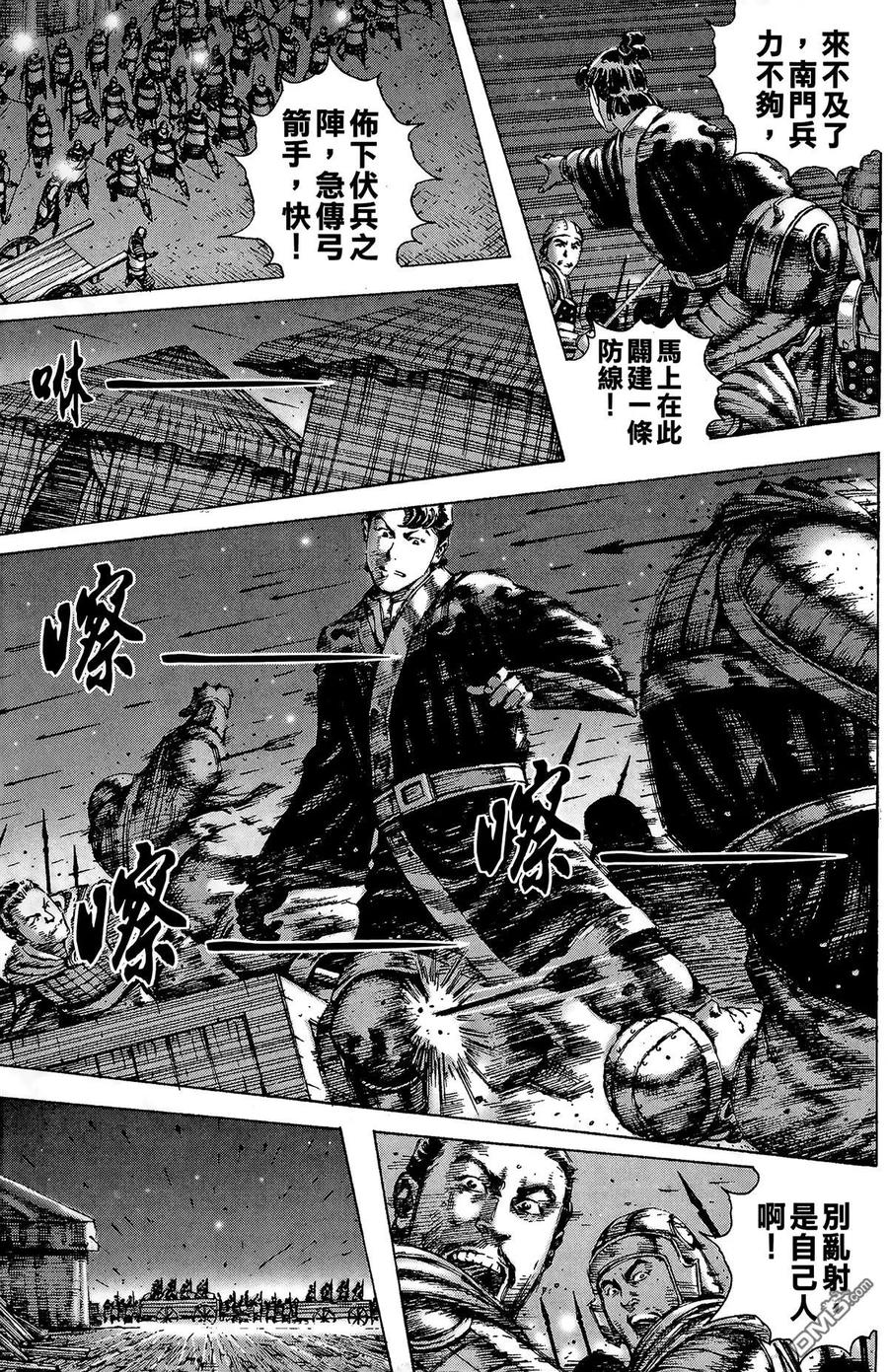 第102页